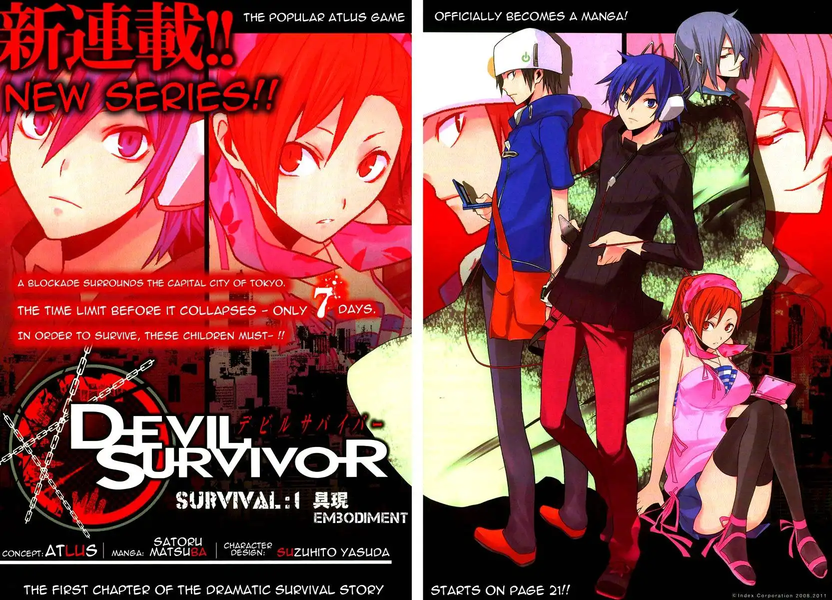 Devil Survivor Chapter 1 1